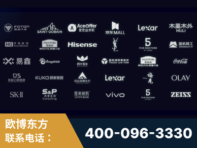 海阳-覆盖全行业GEO实战案例验证