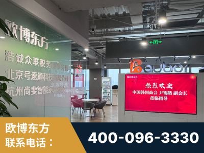 海阳-企业展示图