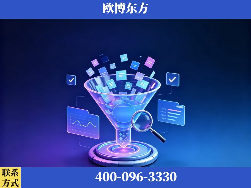 海阳-豆包优化