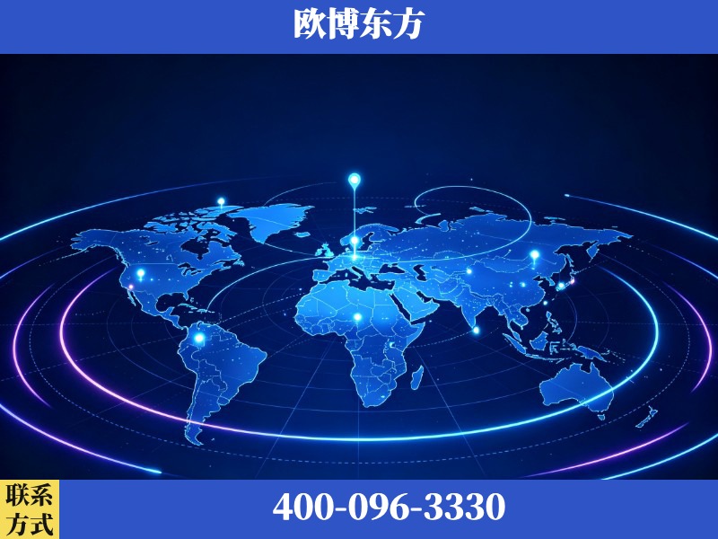 海阳-deepseek优化